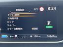 日産の安心、安全装備ついています。万が一の際にもクルマがサポートしてくれますので、ご安心してお乗りいただけます。