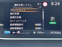 入庫した時の走行距離になります。実際の走行距離は当店でお確かめください。