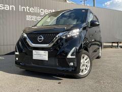 ̣ţĥإåɥ饤ȤǤӡ˥㡼פΣ̣ţĥפѤޤ 7