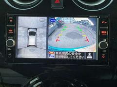 饦ɥӥ塼˥Ǥ餪֤μ򸫤봶ФɽޤΤǡָñ 5