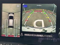 ���������Ƥ��뤫�Τ褦�ʱ����ǡ���֤⥹�ࡼ���˹Ԥ��롪����ƥꥸ����ȥ��饦��ɥӥ塼��˥����Ǥ��� 4