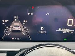 ���ˤ����������Ե�Υ�ˤʤ�ޤ����ºݤ����Ե�Υ����Ź�Ǥ��Τ��᤯�������� 5