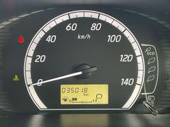 �����Ե�Υ�Ǥ����ºݤ����Ե�Υ��ŹƬ�ˤƤ���ǧ�������� 6