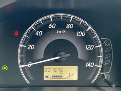 �����Ե�Υ�Ǥ����ºݤ����Ե�Υ��ŹƬ�ˤƤ���ǧ�������� 6