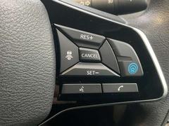 ��ʵ��ѥץ��ѥ����å���ܤǤ��������եƥ���-�����ܤǡ��͡��ʻٱ�򤷤Ʋ�Ŭ�˱�ž�Ǥ��ޤ��� 4