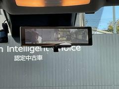 ����ƥꥸ����ȥ롼��ߥ顼�Ǥ����ͤ�ʪ�ǻ볦���פ��ƤƤ⡢���θ����Υ����������ڤ��ؤ��뤳�Ȥˤ�ꡢ���ꥢ�ʸ����볦��¸����Ƥ��ޤ��� 7