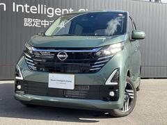 �̣ţĥإåɥ饤�ȤǤ��������ӡ���˥��㡼�פ�������Σ̣ţĥ��פ���Ѥ��ޤ����� 4