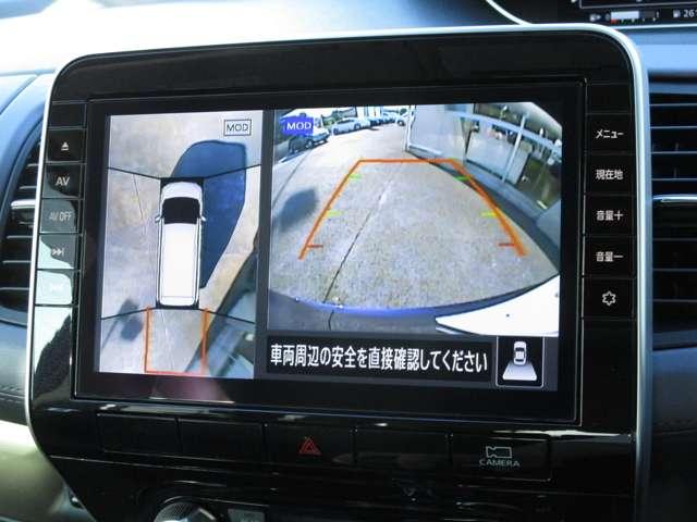2.0 ハイウェイスター V プロパイツト 純正大型ナビ 後席モニター 衝突防止 AW メモリナビ ドラレコ LED ABS ETC アイドリングストップ スマートキー 禁煙車 盗難防止システム ナビTV バックカメラ レーンアシスト ワンオーナー アラビュ- 両側Pドア(5枚目)