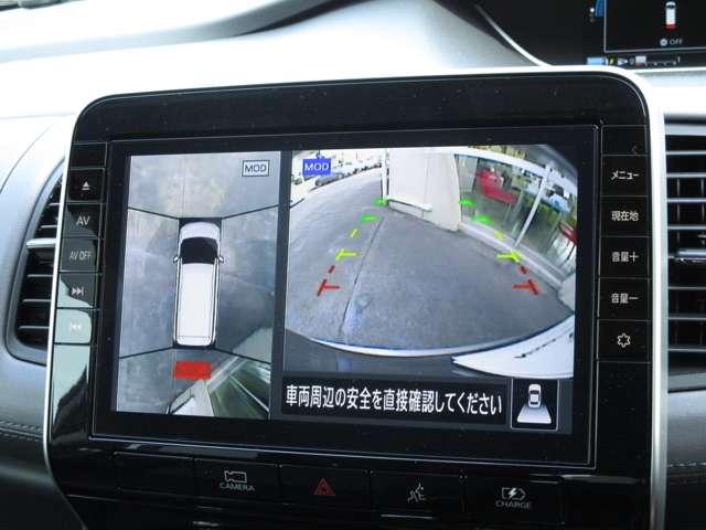 1.2 e-POWER ハイウェイスター V プロパイツト 純正大型ナビ 後席モニター 踏間違防止 W電動ドア 禁煙 試乗車 1オナ バックカメラ ドラレコ アイドリングストップ アルミ キーレス ABS メモリーナビ ナビTV スマートキー 盗難防止システム パワステ パワーウィンドウ(5枚目)