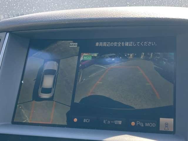 日産 スカイライン