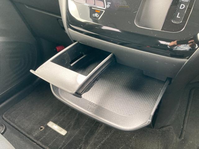 デイズ ６６０　ハイウェイスターＸ　プロパイロット　エディション　★純正大型ナビ　ＴＶ★全周囲カメラ★プロパイロット★ＬＥＤライト★ハイビームアシスト★電動パーキング★オートブレーキホールド★ドラレコ★衝突軽減ブレーキ★踏み間違い（22枚目）