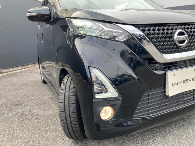 デイズ ６６０　ハイウェイスターＸ　プロパイロット　エディション　★純正大型ナビ　ＴＶ★全周囲カメラ★プロパイロット★ＬＥＤライト★ハイビームアシスト★電動パーキング★オートブレーキホールド★ドラレコ★衝突軽減ブレーキ★踏み間違い（25枚目）