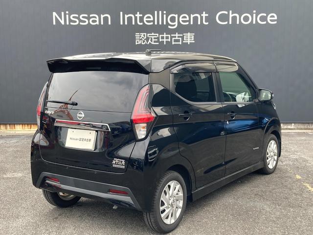 デイズ ６６０　ハイウェイスターＸ　プロパイロット　エディション　★純正大型ナビ　ＴＶ★全周囲カメラ★プロパイロット★ＬＥＤライト★ハイビームアシスト★電動パーキング★オートブレーキホールド★ドラレコ★衝突軽減ブレーキ★踏み間違い（27枚目）