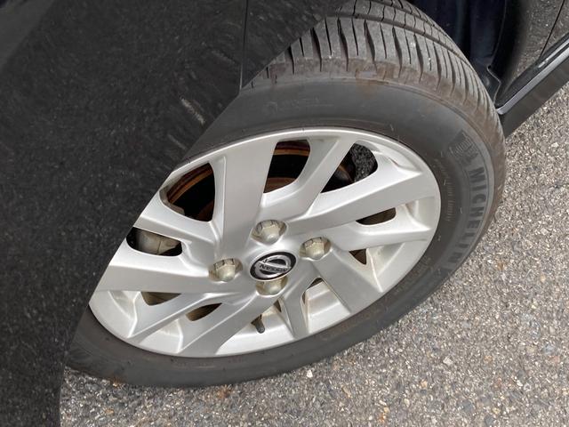 デイズ ６６０　ハイウェイスターＸ　プロパイロット　エディション　★純正大型ナビ　ＴＶ★全周囲カメラ★プロパイロット★ＬＥＤライト★ハイビームアシスト★電動パーキング★オートブレーキホールド★ドラレコ★衝突軽減ブレーキ★踏み間違い（28枚目）