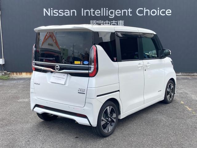 ルークス ハイウェイスターＧターボ　プロパイロット　エディション　★純正大型ナビ　ＴＶ★プロパイロット★両側ハンズオートスライド★ドラレコ★アダクティブＬＥＤ★セキュリティ★ＳＯＳコール★全周囲カメラ★ドラレコ★ＵＳＢソケット★ＥＴＣ★（21枚目）