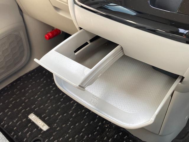 ルークス ６６０　Ｘ　純正ナビ　ＴＶ　全周囲カメラ　衝突軽減　★純正ナビ　ＴＶ★全周囲カメラ★衝突軽減ブレーキ★左側オートスライド★アイドリングストップ★ＥＴＣ★ドラレコ★オートエアコン★インテリキー★（21枚目）