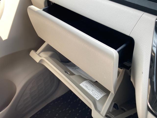 ルークス ６６０　Ｘ　純正ナビ　ＴＶ　全周囲カメラ　衝突軽減　★純正ナビ　ＴＶ★全周囲カメラ★衝突軽減ブレーキ★左側オートスライド★アイドリングストップ★ＥＴＣ★ドラレコ★オートエアコン★インテリキー★（22枚目）