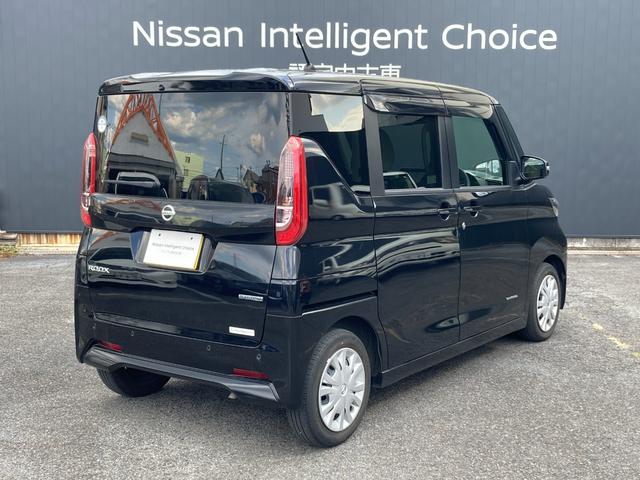 ルークス ６６０　Ｘ　純正ナビ　ＴＶ　全周囲カメラ　衝突軽減　★純正ナビ　ＴＶ★全周囲カメラ★衝突軽減ブレーキ★左側オートスライド★アイドリングストップ★ＥＴＣ★ドラレコ★オートエアコン★インテリキー★（26枚目）