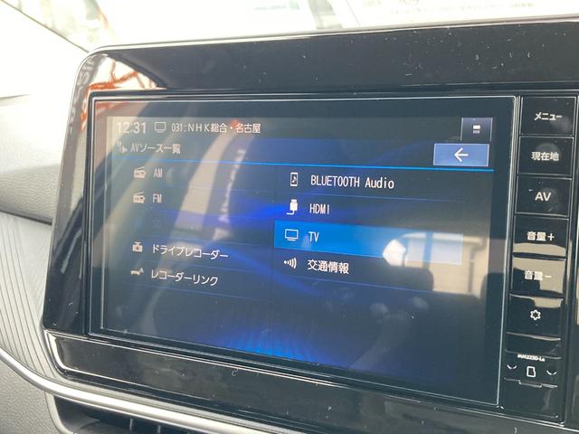 ノート 1.2 X 雹害車 純正ナビパック車 こちらの車両はひょう害車となります。新車保証はありません。軽微な凹みがありますが、走行に問題はございません。店頭にて現車をご確認いただきましてからのみの販売となります。(22枚目)