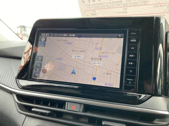 ノート 1.2 X 雹害車 純正ナビパック車 こちらの車両はひょう害車となります。新車保証はありません。軽微な凹みがありますが、走行に問題はございません。店頭にて現車をご確認いただきましてからのみの販売となります。(23枚目)