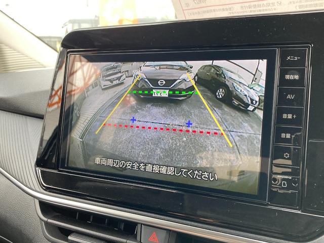 ノート 1.2 X 雹害車 純正ナビパック車 こちらの車両はひょう害車となります。新車保証はありません。軽微な凹みがありますが、走行に問題はございません。店頭にて現車をご確認いただきましてからのみの販売となります。(25枚目)