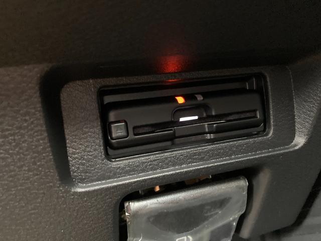 ノート 1.2 X 雹害車 純正ナビパック車 こちらの車両はひょう害車となります。新車保証はありません。軽微な凹みがありますが、走行に問題はございません。店頭にて現車をご確認いただきましてからのみの販売となります。(26枚目)