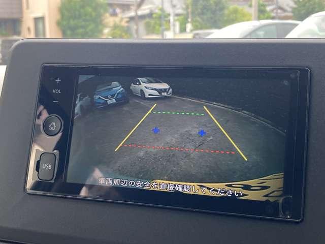 デイズ ６６０　Ｘ　純正ディスプレーオーディオ　衝突軽減　★純正ディスプレーオーディオ★バックモニター★純正アルミ★オートライト★ハイビームアシスト★アイドリングストップ★インテリＬＩ★インテリキー★踏み間違い防止★衝突軽減（4枚目）
