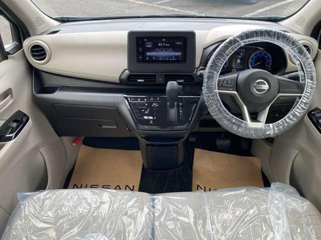 デイズ ６６０　Ｘ　純正ディスプレーオーディオ　衝突軽減　★純正ディスプレーオーディオ★バックモニター★純正アルミ★オートライト★ハイビームアシスト★アイドリングストップ★インテリＬＩ★インテリキー★踏み間違い防止★衝突軽減（6枚目）