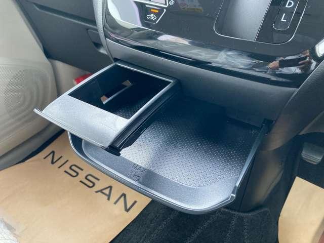 デイズ ６６０　Ｘ　純正ディスプレーオーディオ　衝突軽減　★純正ディスプレーオーディオ★バックモニター★純正アルミ★オートライト★ハイビームアシスト★アイドリングストップ★インテリＬＩ★インテリキー★踏み間違い防止★衝突軽減（16枚目）