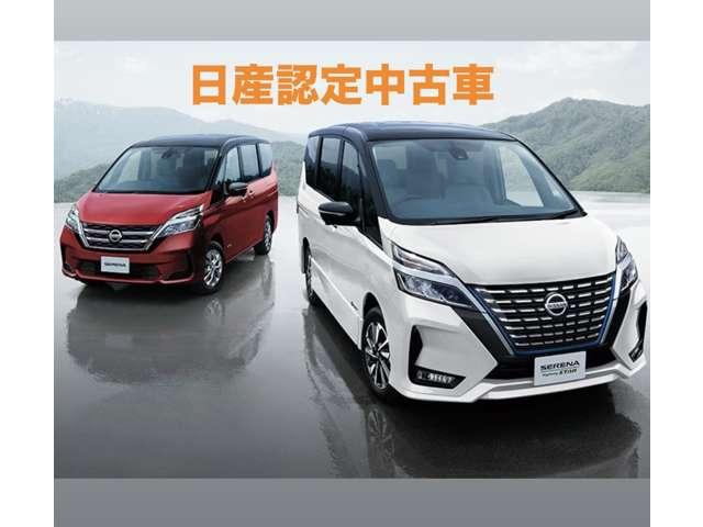 ノート １．２　Ｘ　純正９インチナビ　全周囲カメラ　ドラレコ　リアカメラ　衝突被害軽減ブレ－キ　全方位カメラ　ＥＴＣ付　禁煙車　ＬＥＤヘッドライト　レーンアシスト　インテリジェントキー　ワンオーナー　ドラレコ　整備記録簿　ワンセグＴＶ　ＴＶナビ　サイドカメラ（4枚目）