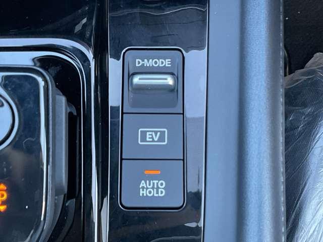 ノート 1.2 X 雹害車 こちらの車両はひょう害車となります。新車保証はありません。軽微な凹みがありますが、走行に問題はございません。店頭にて現車をご確認いただきましてからのみの販売となります。(7枚目)