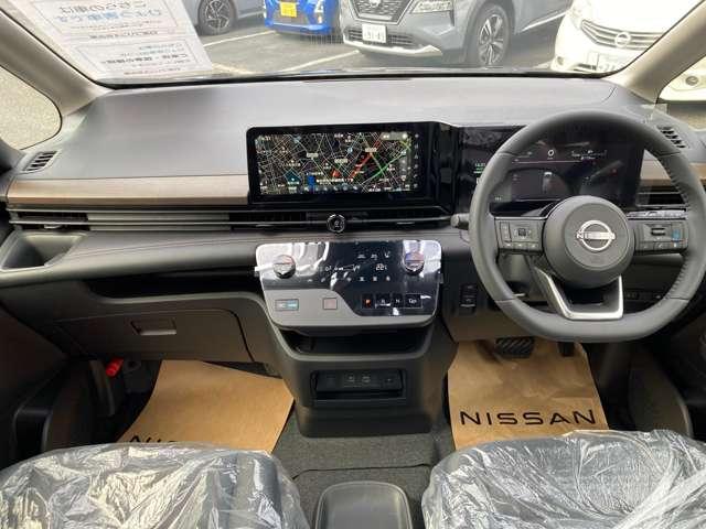 セレナ ｅ－ＰＯＷＥＲ　ハイウェイスターＶ　雹害車　日産コネクトナビ　こちらの車両はひょう害車となります。新車保証はありません。軽微な凹みがありますが、走行に問題はございません。店頭にて現車をご確認いただきましてからのみの販売となります。（13枚目）