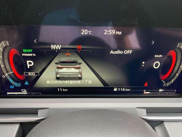 オーラ 1.2 G 雹害車 コネクトナビ プロパイロット こちらの車両はひょう害車となります。新車保証はありません。軽微な凹みがありますが、走行に問題はございません。店頭にて現車をご確認いただきましてからのみの販売となります(9枚目)