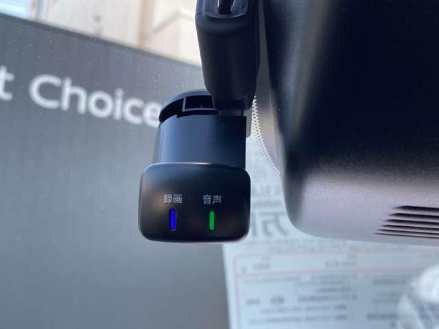 ノート 1.2 X 純正9インチナビ ドラレコ ETC ★純正9インチナビ TV★アダクティブLED★ドラレコ前、室内★ETC★衝突軽減ブレーキ★踏み間違い防止★インテリLI★オートライト★ハイビームアシスト★(4枚目)