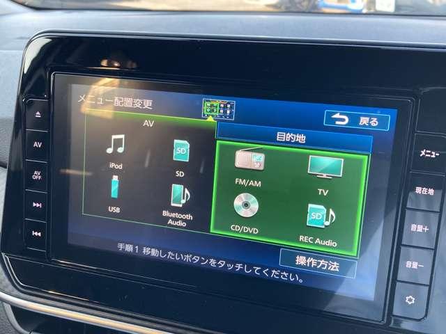 ノート 1.2 X 純正9インチナビ ドラレコ ETC ★純正9インチナビ TV★アダクティブLED★ドラレコ前、室内★ETC★衝突軽減ブレーキ★踏み間違い防止★インテリLI★オートライト★ハイビームアシスト★(13枚目)