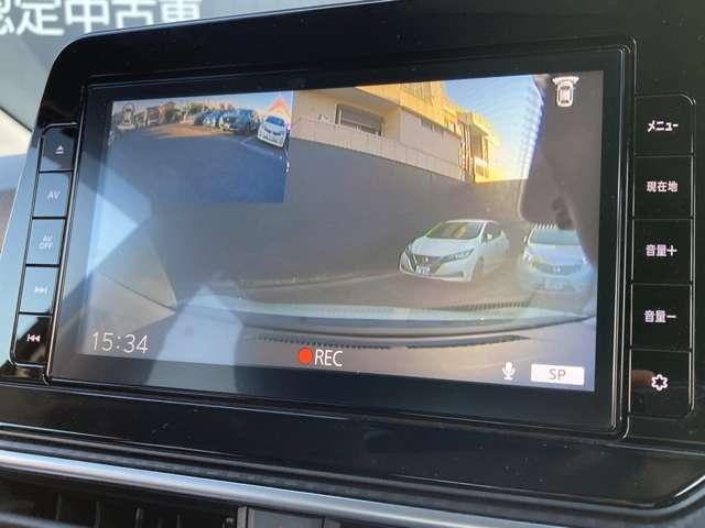 ノート 1.2 X 純正9インチナビ ドラレコ ETC ★純正9インチナビ TV★アダクティブLED★ドラレコ前、室内★ETC★衝突軽減ブレーキ★踏み間違い防止★インテリLI★オートライト★ハイビームアシスト★(20枚目)
