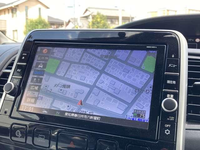 セレナ 1.2 e-POWER ハイウェイスター V 純正9インチナビ 後席モニター ドラレコ 360°カメラ エマジェンシーブレーキ 1オナ 寒冷地仕様 スマキー バックカメラ 禁煙 LED レーンアシスト 点検記録簿付 クルコン ETC ドラレコ サイドカーテンエアバック フルオートエアコン(5枚目)