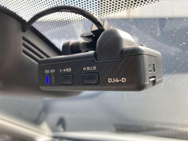 セレナ 1.2 e-POWER ハイウェイスター V 純正9インチナビ 後席モニター ドラレコ 360°カメラ エマジェンシーブレーキ 1オナ 寒冷地仕様 スマキー バックカメラ 禁煙 LED レーンアシスト 点検記録簿付 クルコン ETC ドラレコ サイドカーテンエアバック フルオートエアコン(7枚目)