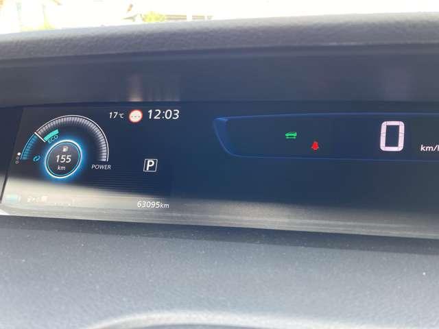 セレナ 1.2 e-POWER ハイウェイスター V 純正9インチナビ 後席モニター ドラレコ 360°カメラ エマジェンシーブレーキ 1オナ 寒冷地仕様 スマキー バックカメラ 禁煙 LED レーンアシスト 点検記録簿付 クルコン ETC ドラレコ サイドカーテンエアバック フルオートエアコン(8枚目)