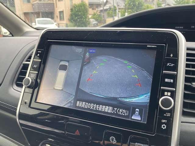 セレナ 2.0 ハイウェイスター VセレクションII ★純正9インチナビ TV★両側ハンズフリーオートスライド★全周囲カメラ★LEDライト★ハイビームアシスト★ETC★ドラレコ★クルコン★踏み間違い防止★車線逸脱★(4枚目)