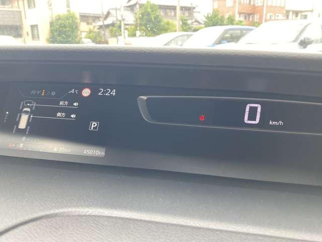 セレナ 2.0 ハイウェイスター VセレクションII ★純正9インチナビ TV★両側ハンズフリーオートスライド★全周囲カメラ★LEDライト★ハイビームアシスト★ETC★ドラレコ★クルコン★踏み間違い防止★車線逸脱★(6枚目)