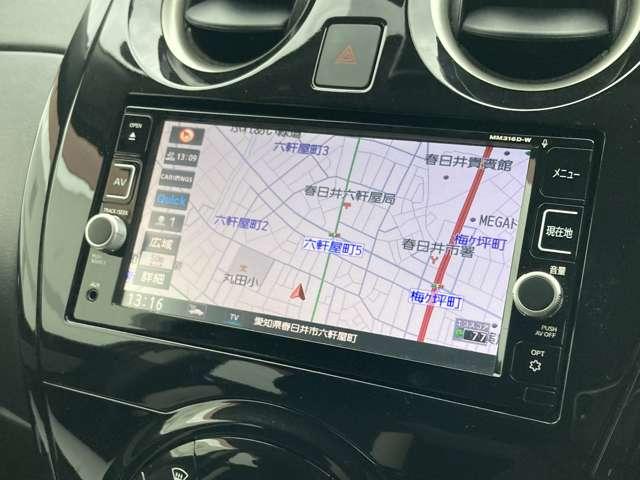 ノート 1.2 e-POWER X 純正ナビ TV 全周囲カメラ ★純正ナビ TV★全周囲カメラ★スマートミラー★ETC★ドラレコ★LEDライト★スマートミラー★セキュリティ★オートエアコン★踏み間違い防止★インテリLI★(6枚目)