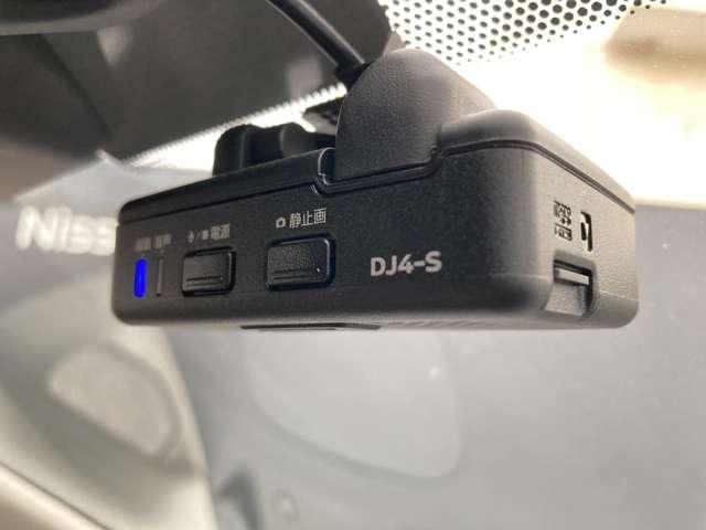 ノート 1.2 e-POWER X 純正ナビ TV 全周囲カメラ ★純正ナビ TV★全周囲カメラ★スマートミラー★ETC★ドラレコ★LEDライト★スマートミラー★セキュリティ★オートエアコン★踏み間違い防止★インテリLI★(8枚目)