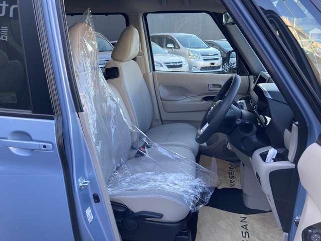 ルークス 660 X 雹害車 こちらの車両はひょう害車となります。新車保証はありません。軽微な凹みがありますが、走行に問題はございません。店頭にて現車をご確認いただきましてからのみの販売となります(8枚目)