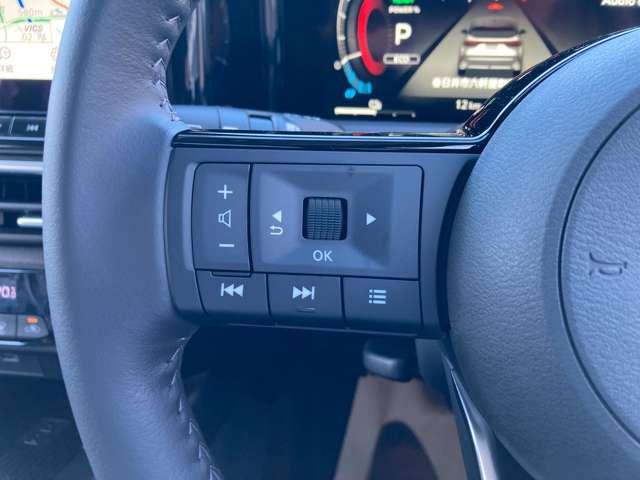 オーラ 1.2 G 雹害車 日産コネクトナビ こちらの車両はひょう害車となります。新車保証はありません。軽微な凹みがありますが、走行に問題はございません。店頭にて現車をご確認いただきましてからのみの販売となります(19枚目)