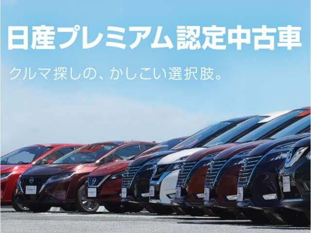 スカイライン 400R ★メーカーナビ★BOSEサウンド★アンビエントライトシステム★ドラレコ★全周囲カメラ★ホワイトレザーシート★シートヒーター★インテリクルコン★ETC★パトルシフト(4枚目)