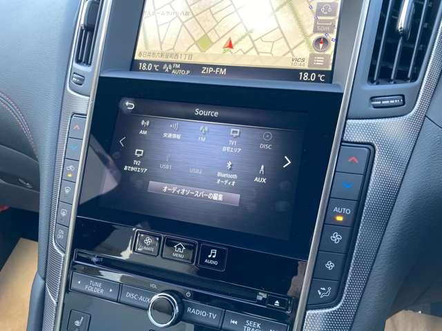 スカイライン 400R ★メーカーナビ★BOSEサウンド★アンビエントライトシステム★ドラレコ★全周囲カメラ★ホワイトレザーシート★シートヒーター★インテリクルコン★ETC★パトルシフト(20枚目)