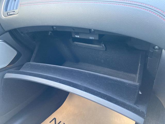 スカイライン 400R ★メーカーナビ★BOSEサウンド★アンビエントライトシステム★ドラレコ★全周囲カメラ★ホワイトレザーシート★シートヒーター★インテリクルコン★ETC★パトルシフト(28枚目)