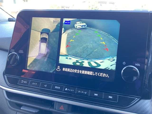 ノート １．２　Ｘ　★メーカーナビ★全周囲カメラ★アダクティブＬＥＤ★ＬＥＤフォグ★ＥＴＣ★ドラレコ★ＳＯＳコール★スマートミラー★ディーラーオプションアルミ★衝突軽減★踏み間違い防止★（7枚目）