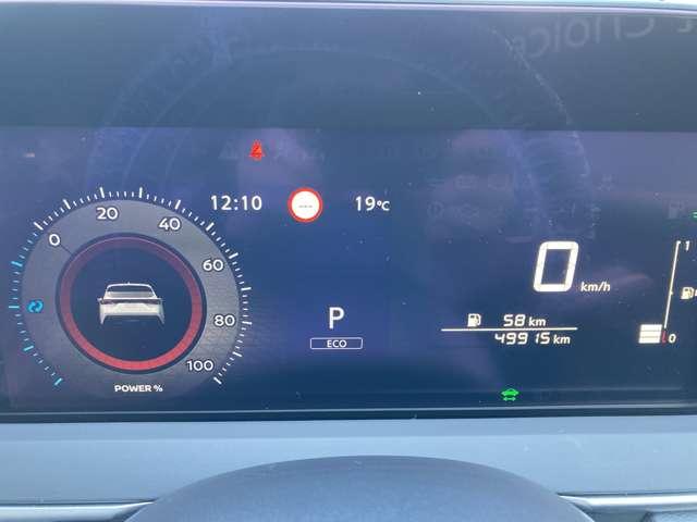 ノート １．２　Ｘ　★メーカーナビ★全周囲カメラ★アダクティブＬＥＤ★ＬＥＤフォグ★ＥＴＣ★ドラレコ★ＳＯＳコール★スマートミラー★ディーラーオプションアルミ★衝突軽減★踏み間違い防止★（10枚目）